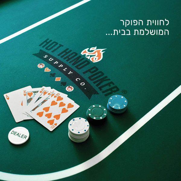 ⁦שולחן פוקר אליפטי מתקפל HOT HAND POKER סופרליג  15392⁩ – תמונה ⁦3⁩